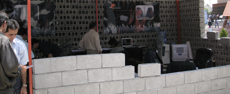   حضور بلوک سبک لیپر در دهمین نمایشگاه بین المللی صنعت ساختمان تهران(1389) تاریخ:1389/05/12